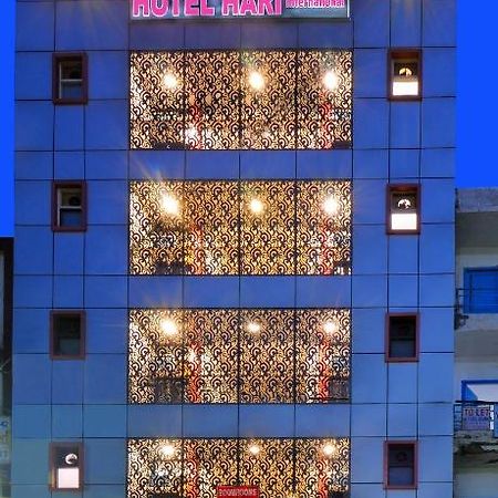 Hotel Hari International - Noida Sector 11 Exterior foto